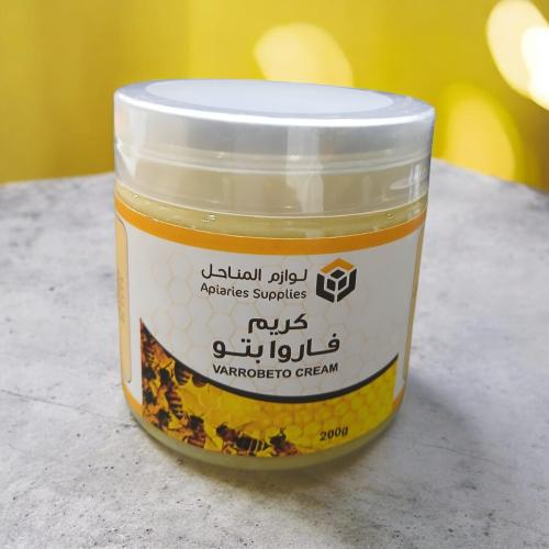 كريم فاروا بتو