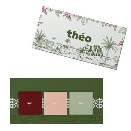 ثيو صندوق اليوم الوطني 300 غرام