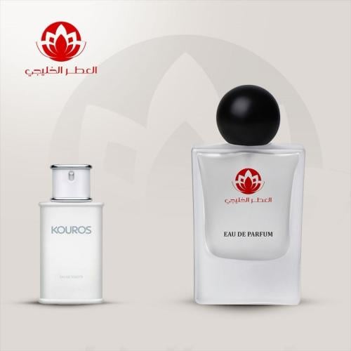 عطر كورس الابيض