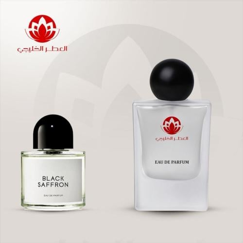 عطر بلاك سافرون