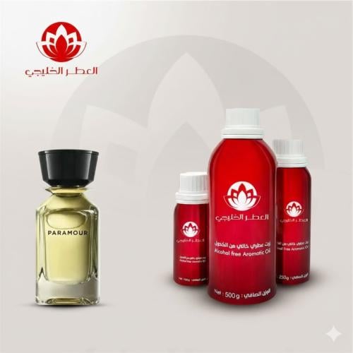 بارامور