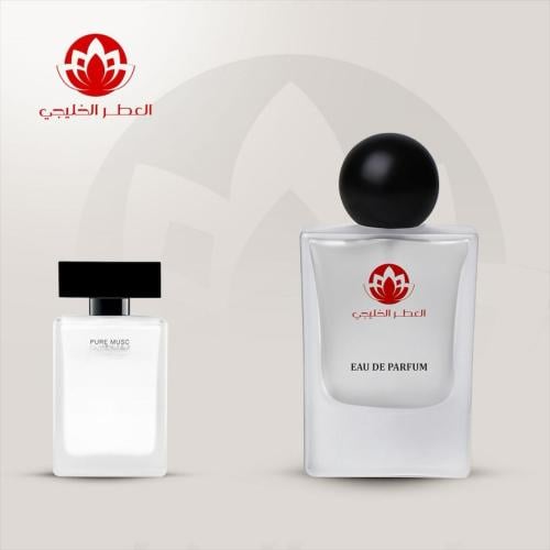 عطر بيور مسك