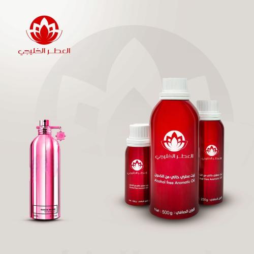 زيت عطري روز مسك