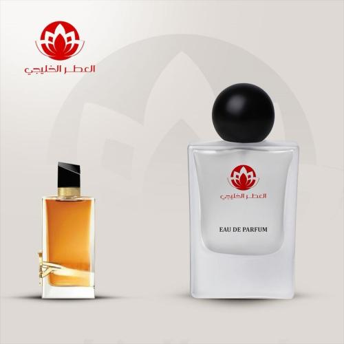 عطر ليبرا انتنس