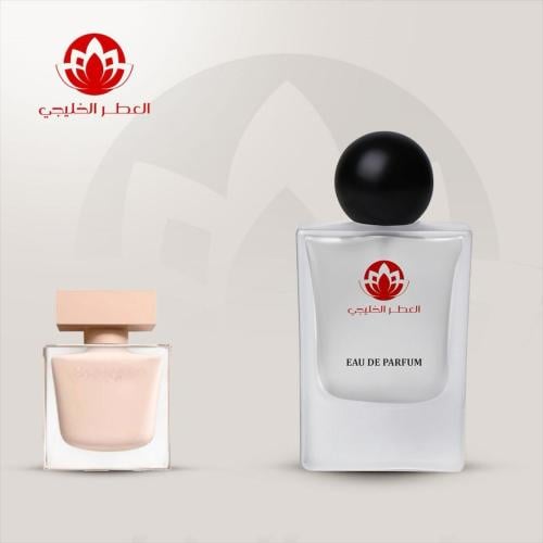 عطر نارس بودر