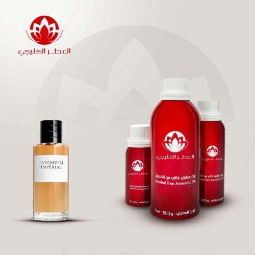 زيت عطري باتشولي امبريال