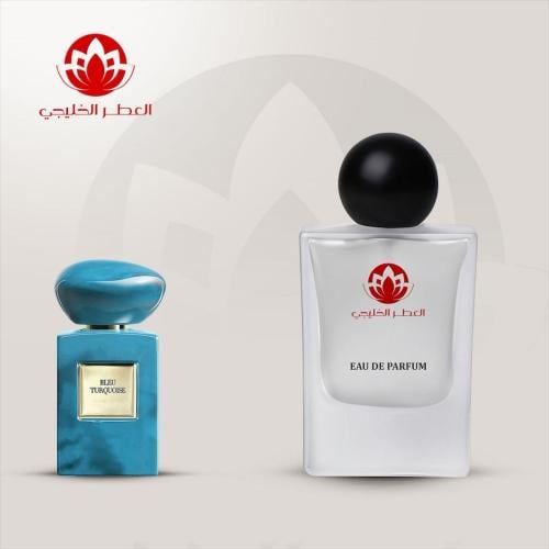 عطر بلو تركواز