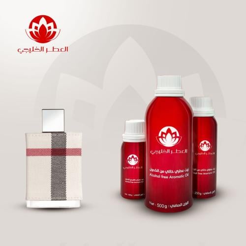 زيت عطري لندن