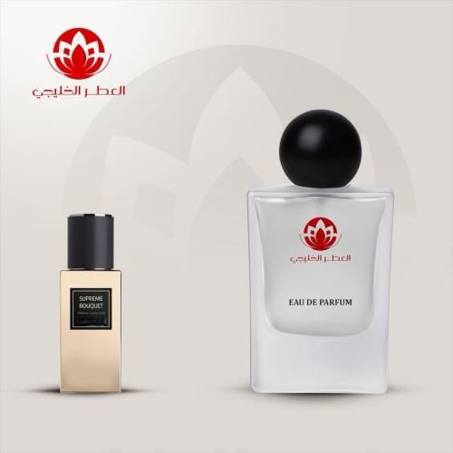 عطر سبريم بوكية