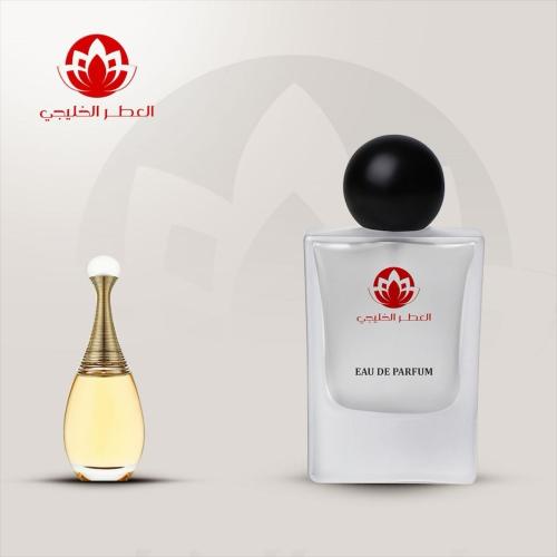 عطر جا دور