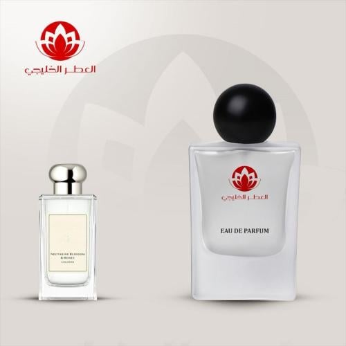 عطربيوني بلوش
