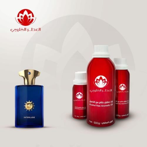 زيت عطري أمواج انترلود
