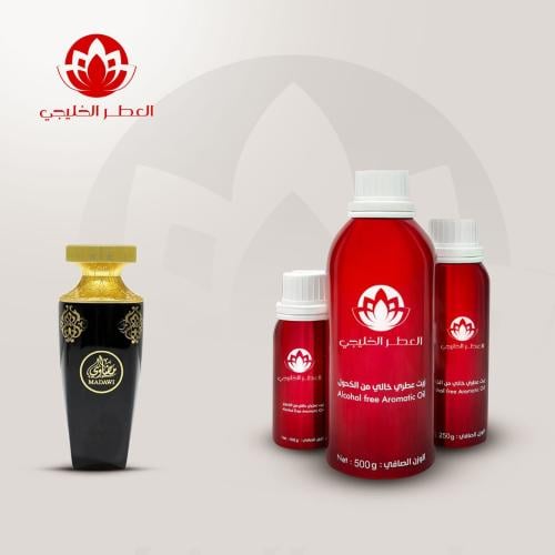 زيت عطري مضاوي