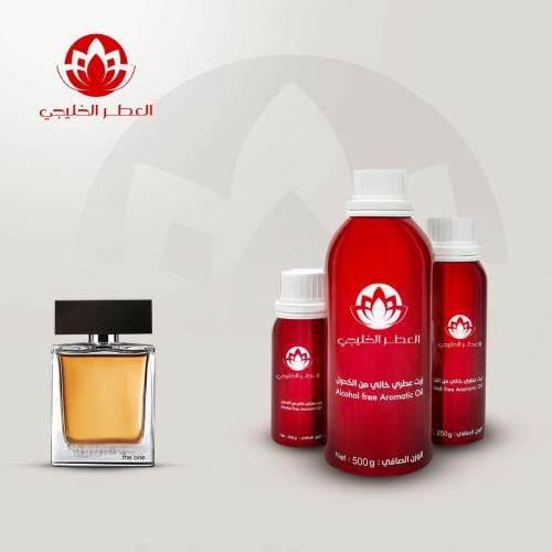 زيت عطري ذي ون