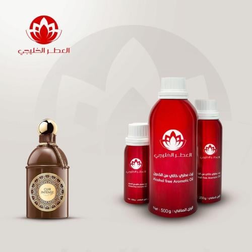 زيت عطري كيور انتنس