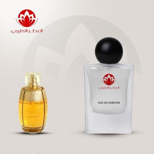 عطر ايفرس