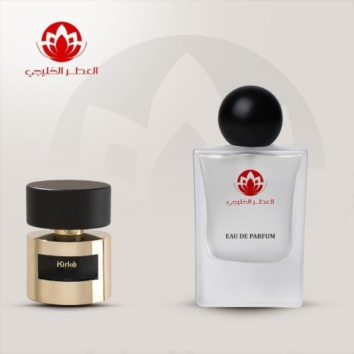 عطر كير كي