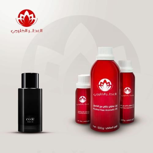 زيت عطري كود برو فومو ارماني