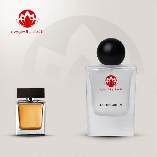 عطر ذئ ون