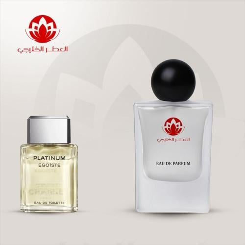 عطر بلاتينيم