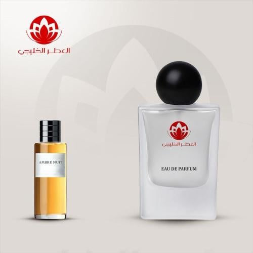 عطر عنبر نوت