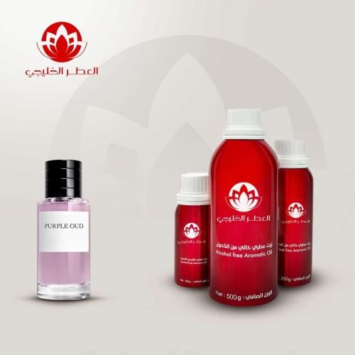 زيت عطري بيربل عود