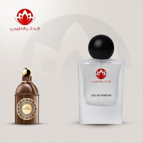 عطر كيور انتنس