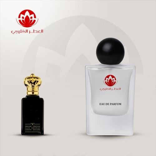 عطر اكس الرجالي