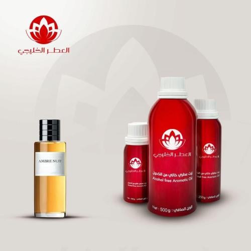 زيت عطري عنبر نوت