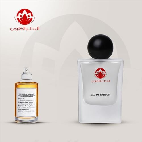 عطر جاز كلوب