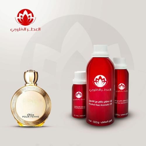 زيت عطري ايروس بور فيم