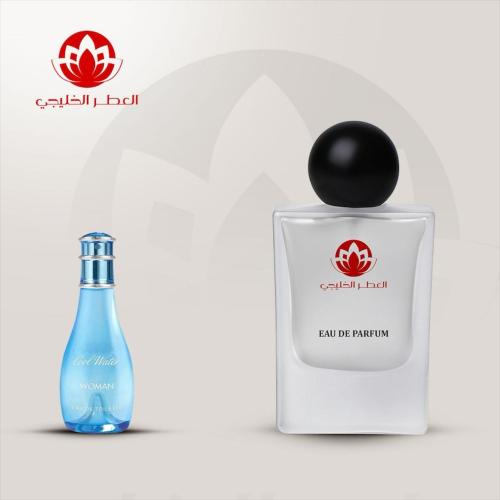 عطر كول واتر النسائي