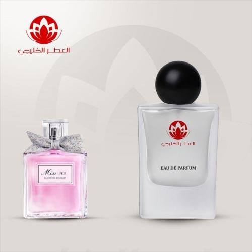 عطر مس بلومنج بوكية