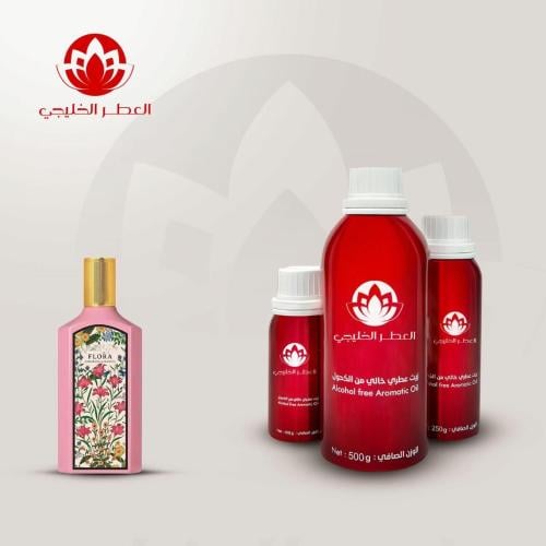 زيت عطري فلورا جاردينا