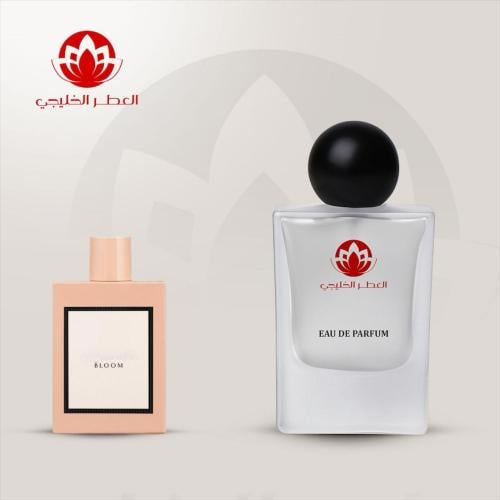 عطر بلوم