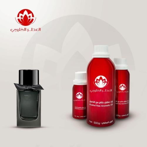 زيت عطري مستر