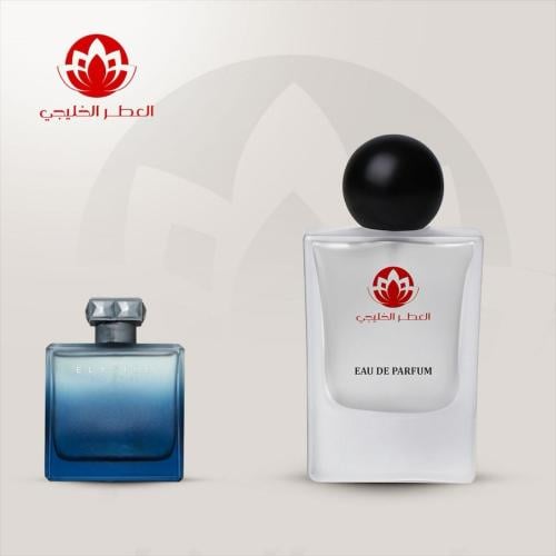 عطر اليسيوم