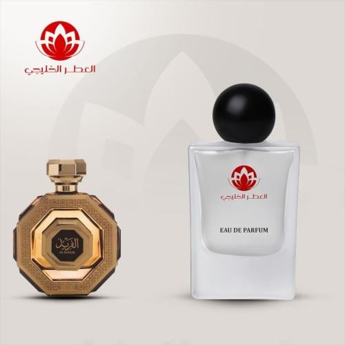 عطر الفريد
