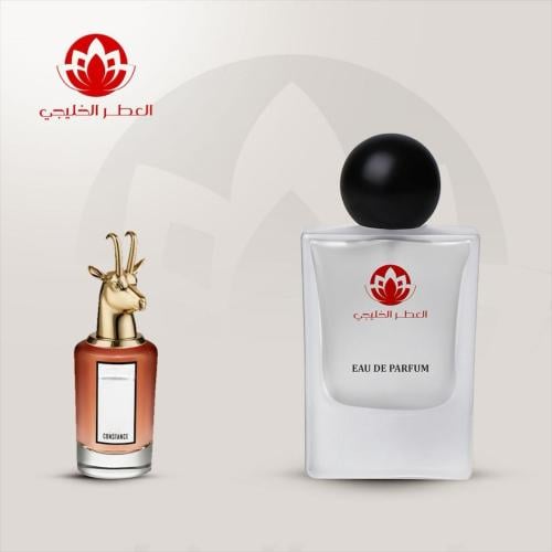 عطر كونسناس