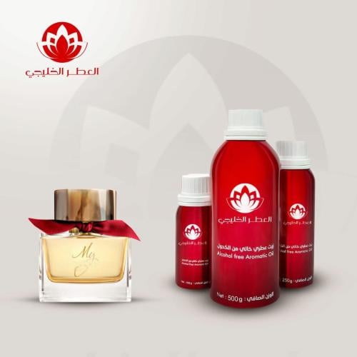 زيت عطري ماي