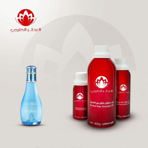 زيت عطري كول واتر النسائي