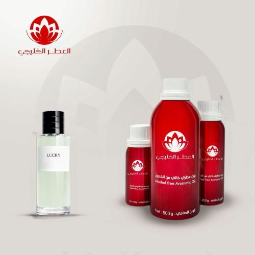زيت عطري لاكي