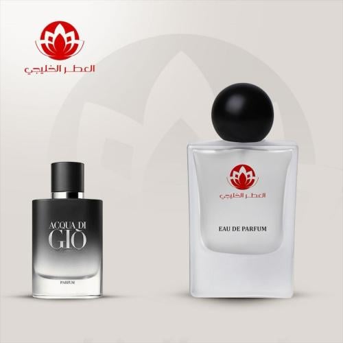 عطر اكوا جيو