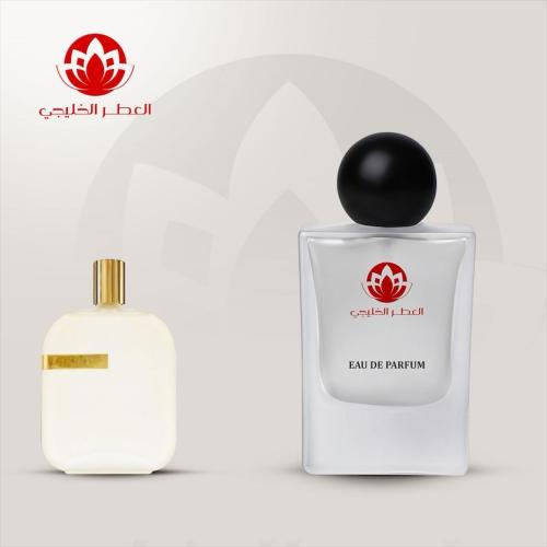 عطر اوبس فايف