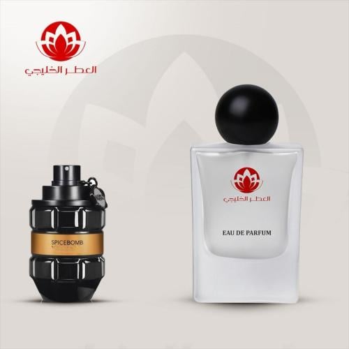 عطر سبايس بومب