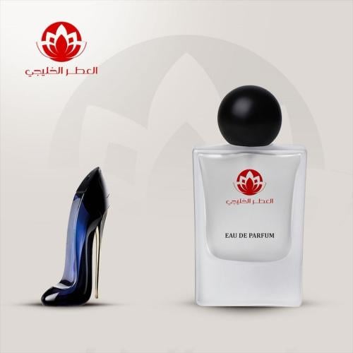 عطر جود قير
