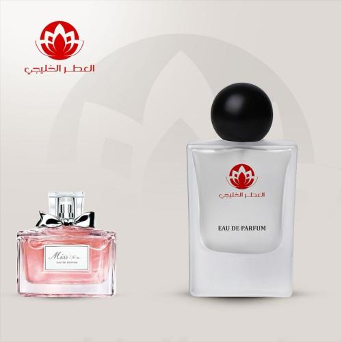 عطر مس ابسولتي بلومنج