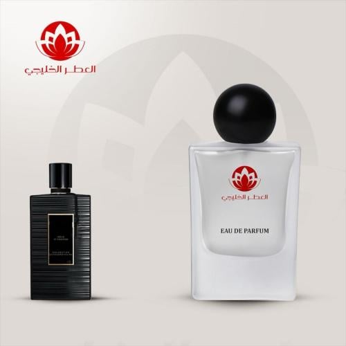 عطر ريف دي كاشمير
