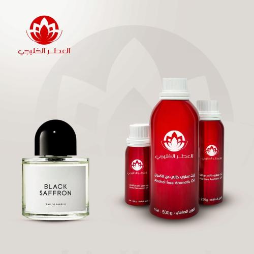 زيت عطري بلاك سافرون بيريدو