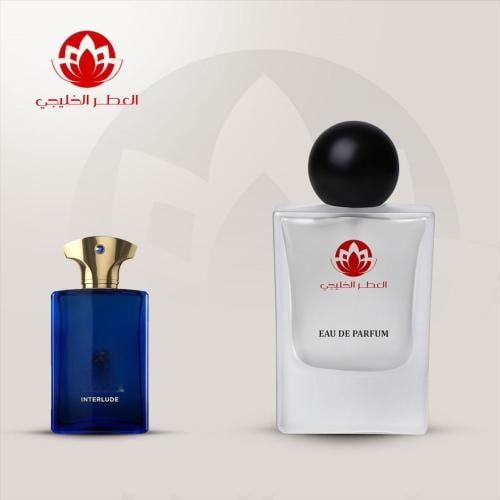عطر انتر لود